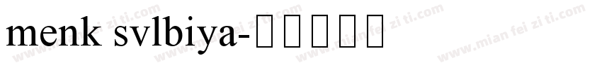 menk svlbiya字体转换